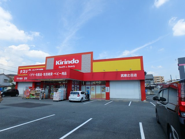 尼崎市富松町３丁目　土地の周辺