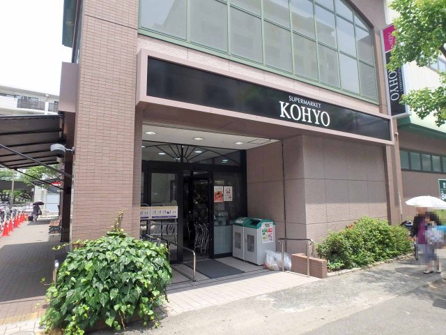 尼崎市富松町３丁目　土地の周辺