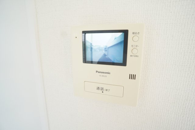 メゾン高司　北館のセキュリティ