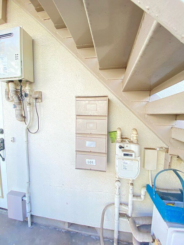 シティハイム荻原 のその他共用部分