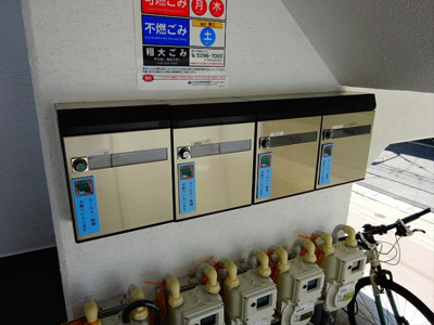 【その他共用部分】 | ミラノコロッタ