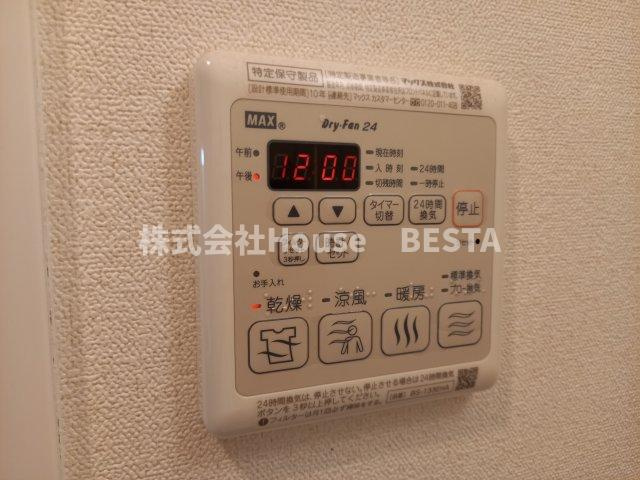 プレサンス神戸セレスティアの設備