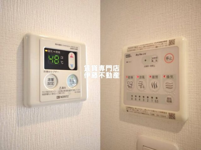 リブリ・サンハートの設備|湯はり機能付き給湯設備・浴室暖房乾燥機