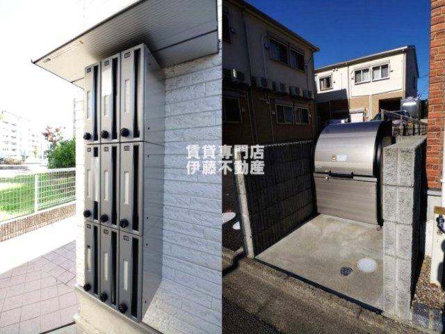 リブリ・サンハートのその他共用部分|メールBOX・敷地内専用ダストBOX