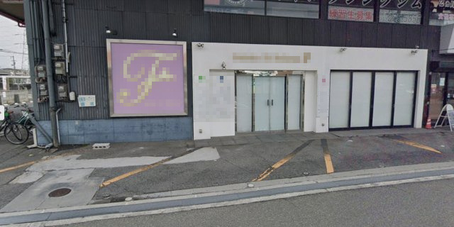 堺市北区長曽根町　貸店舗　 [物件番号：417712]