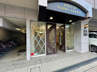 【エントランス】 | エスリード難波駅前