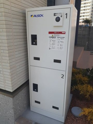 【その他共用部分】 | メゾン・ド・カメリア