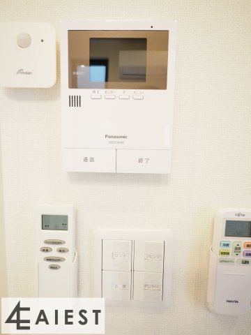 アップザイツのセキュリティ