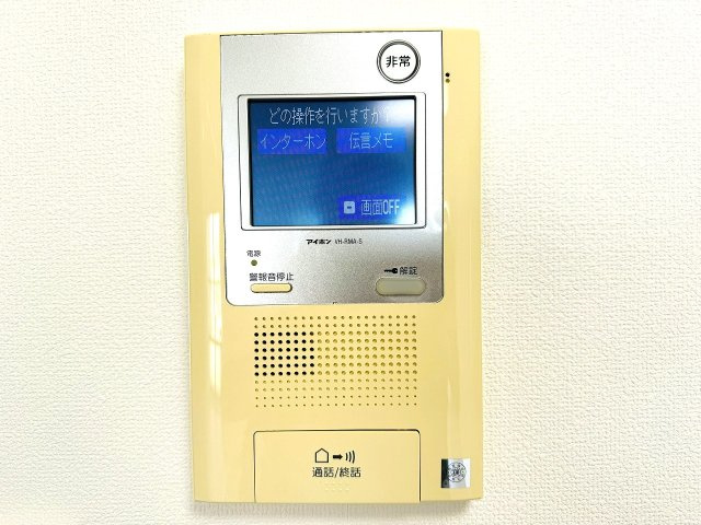 グリーンパーク西八王子のセキュリティ|～TVモニター付インターホン　訪問者の確認に便利です～