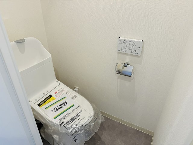 グリーンパーク西八王子のトイレ|～TOTO製、暖房温水洗浄機能付きトイレ　冬場は特に嬉しい機能ですね～