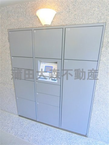 ルーブル大森山王弐番館のその他共用部分|宅配ボックス