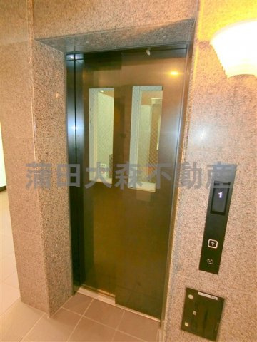 ルーブル大森山王弐番館のその他共用部分