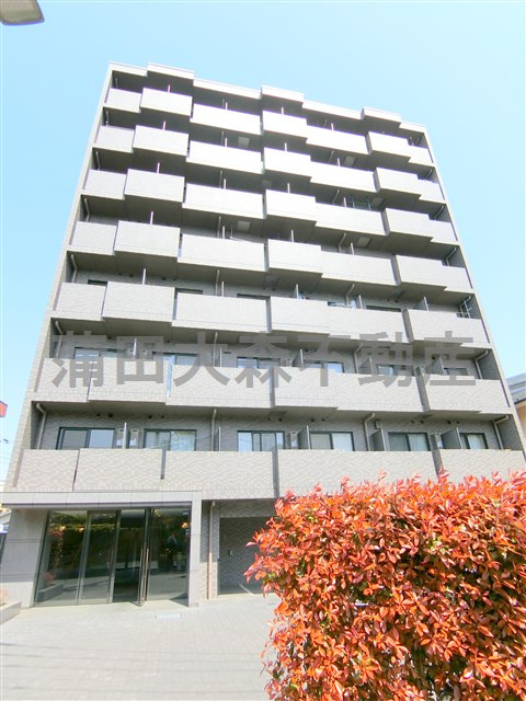 ルーブル大森山王弐番館の外観