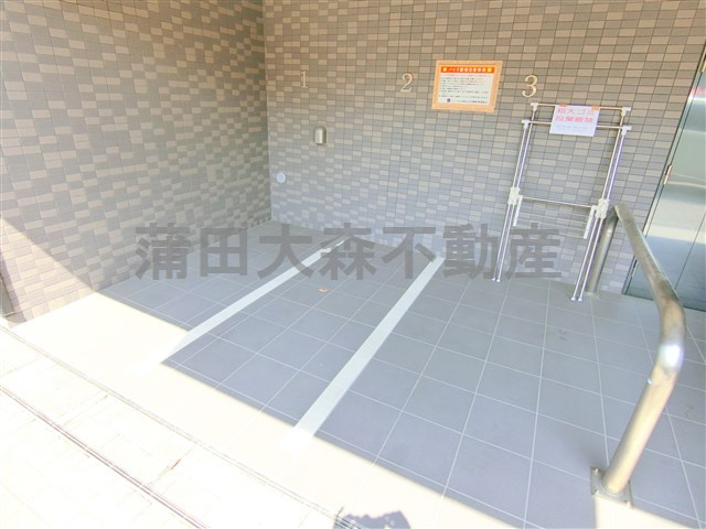 ルーブル大森山王弐番館のその他共用部分