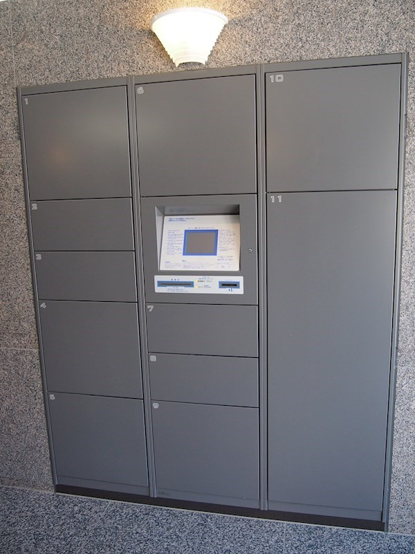 ルーブル大森山王弐番館のその他共用部分