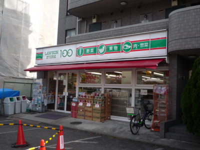  | ドミール北栄 | ローソンストア１００…まで299m