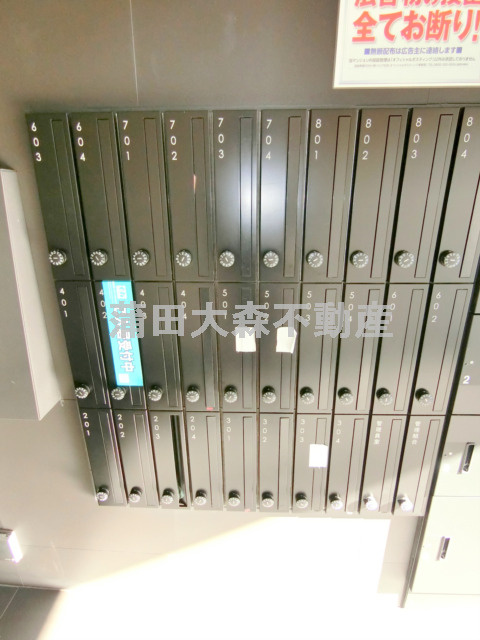 セジョリ蒲田イーストのその他共用部分|メールBOX