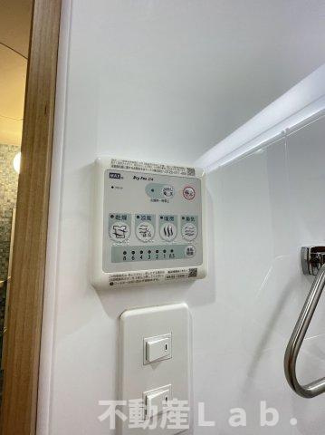 コンフォートＵの設備