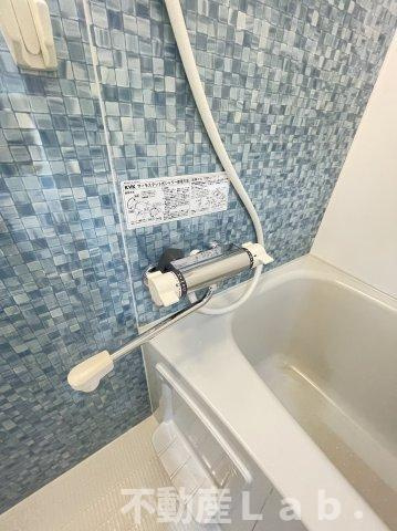 コンフォートＵの設備