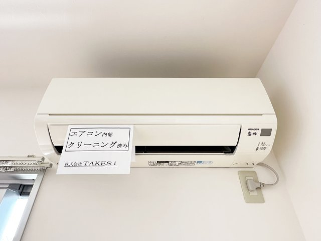 ドリームハウスしののめの設備