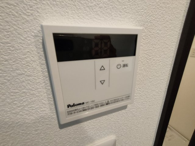 ジーメゾン岩槻本丸の設備