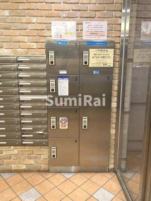 【その他共用部分】 | エステムコート神戸ハーバーランド前3コスタリティ