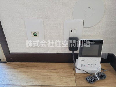 【設備】 | シャンボール豊中 | 来訪時も安心のTVモニターホン！