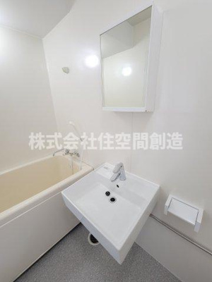 【浴室】 | シャンボール豊中 | おしゃれな洗面台です！