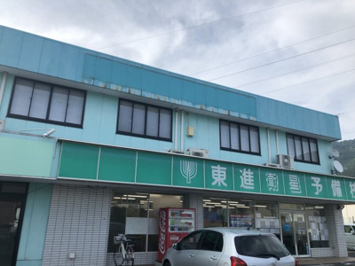 【外観】 | 柏原商業用テナント