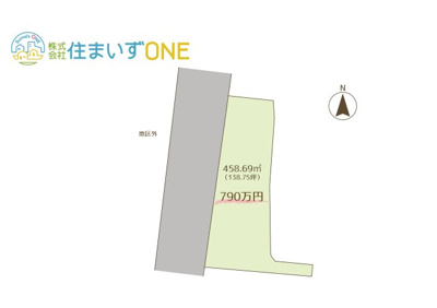 【区画図】 | 東根市温泉町3丁目　土地 | 区画図です♪