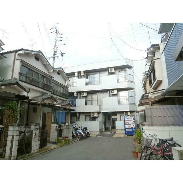 ハウスアルファ