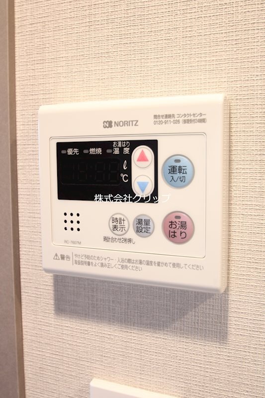 RELUXIA GRANDE 横濱吉野町の設備