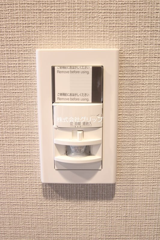 RELUXIA GRANDE 横濱吉野町の設備