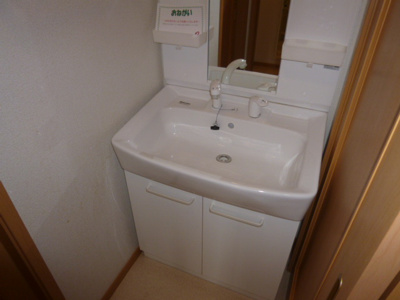 【独立洗面台】 | グローリアＡ | 洗髪洗面化粧台