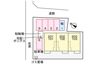 【駐車場】 | セレーノ・アロッジオ | 駐車場
