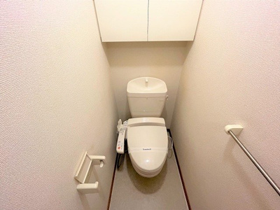 【トイレ】 | レオパレスおのさと