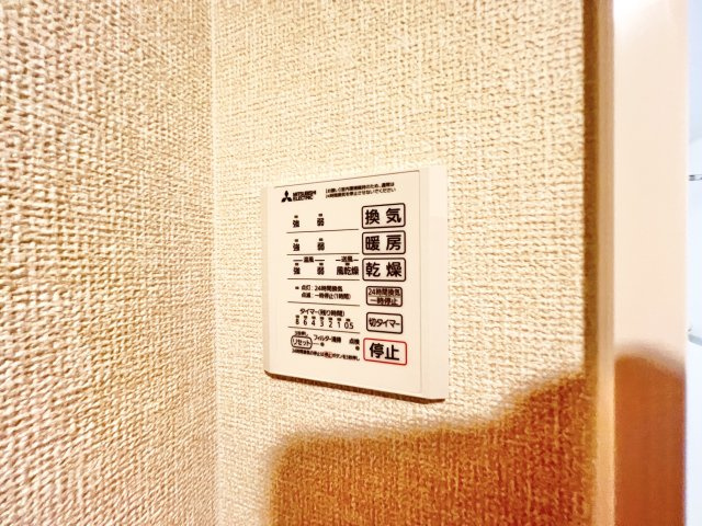 リンカーン源の設備