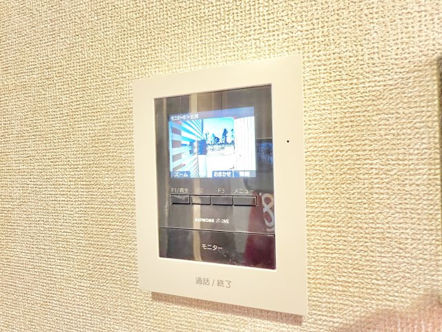 リンカーン源のセキュリティ