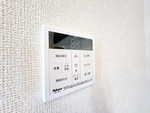 リンカーン源の設備
