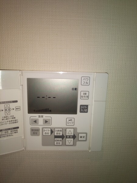 リビオレゾン南池袋の設備