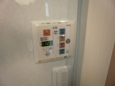 【その他】 | ラヴィーヌ