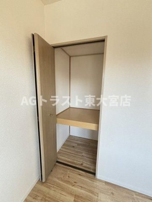 【収納】 | メゾンアルファⅡ