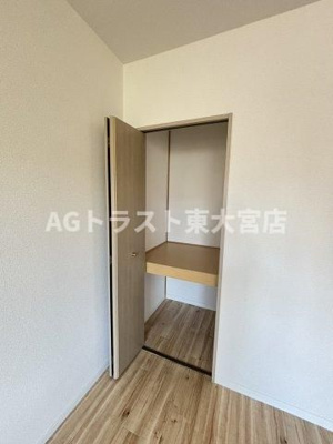 【収納】 | メゾンアルファⅡ