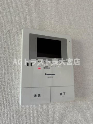 【セキュリティ】 | メゾンアルファⅡ