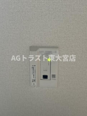 【設備】 | メゾンアルファⅡ