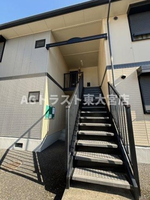 【エントランス】 | メゾンアルファⅡ