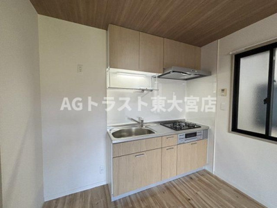 【キッチン】 | メゾンアルファⅡ