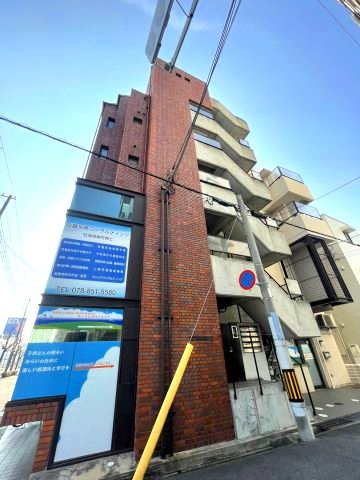 ビーブル・デスポワール御影