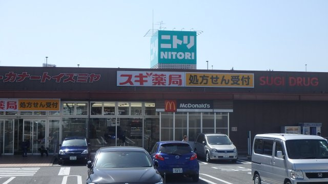 ビーブル・デスポワール御影の周辺|徒歩10分