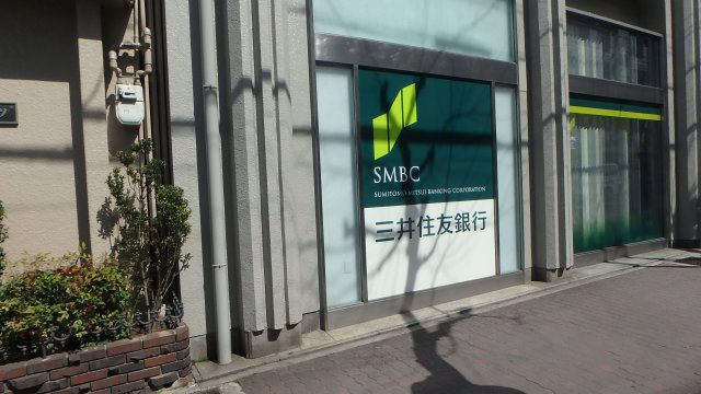 ビーブル・デスポワール御影のその他|徒歩15分